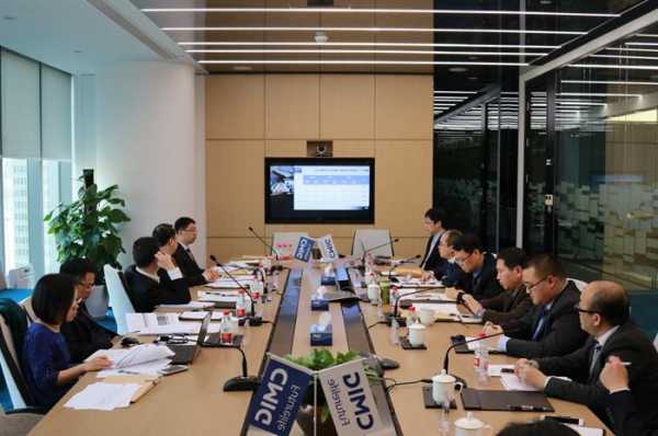 鼎亿集团投资(00508.HK)将于11月30日举行董事会会议以审批中期业绩